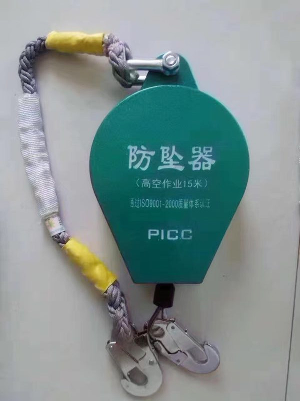15米高空防墜器產(chǎn)品.jpg
