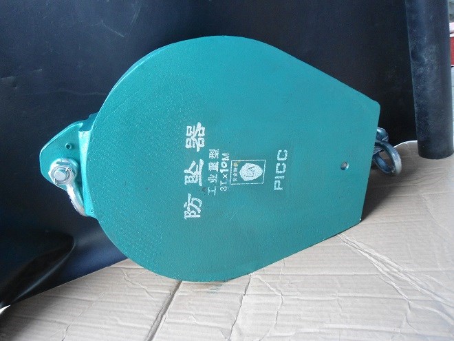 施工電梯防墜器.jpg