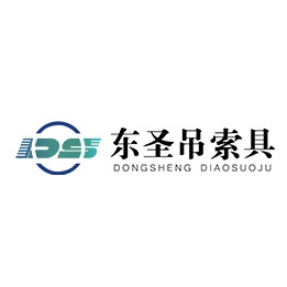 墜落保護(hù)人體速差自控防墜器.jpeg
