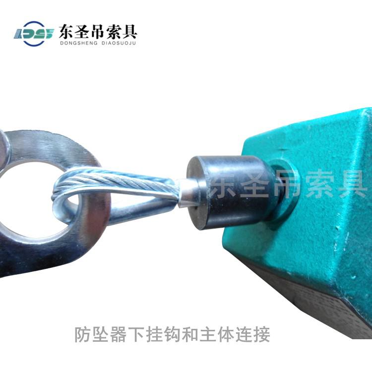 差速防墜器配合救援三腳架完成煙囪的清潔作業(yè)